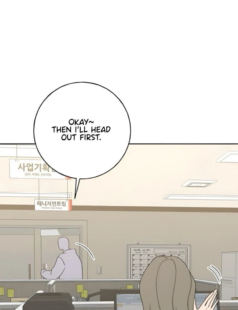 Page https://readmanhwaverse.com/images/miyeon/chapter-23/ch_23_90.webp