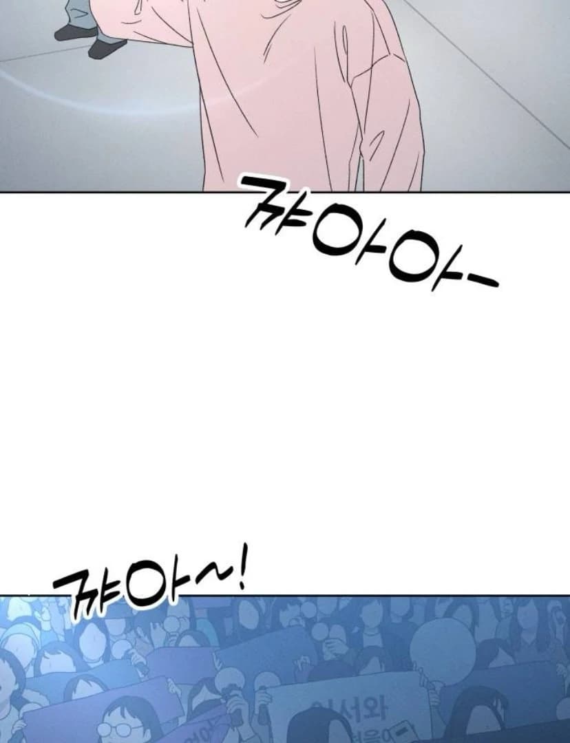 Page https://readmanhwaverse.com/images/miyeon/chapter-24/ch_24_114.webp