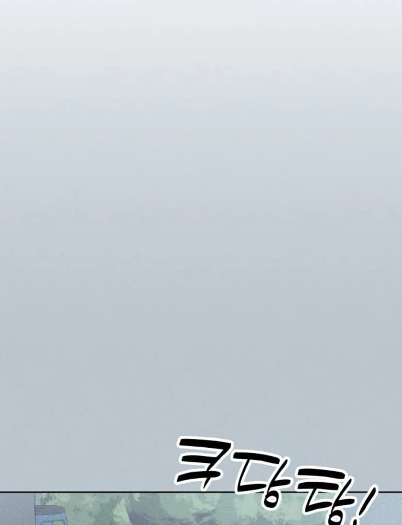 Page https://readmanhwaverse.com/images/miyeon/chapter-24/ch_24_123.webp