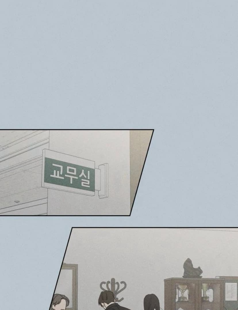 Page https://readmanhwaverse.com/images/miyeon/chapter-24/ch_24_127.webp