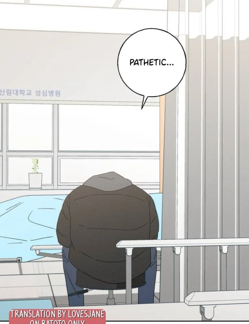 Page https://readmanhwaverse.com/images/miyeon/chapter-24/ch_24_138.webp