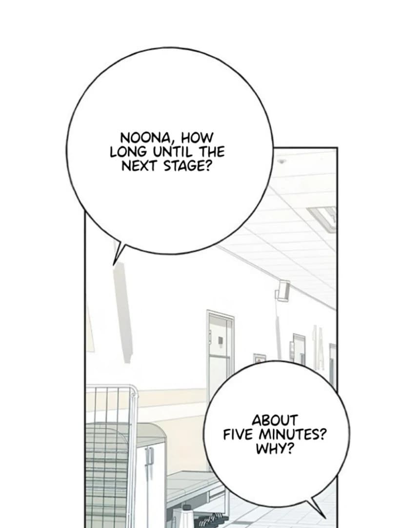 Page https://readmanhwaverse.com/images/miyeon/chapter-24/ch_24_147.webp