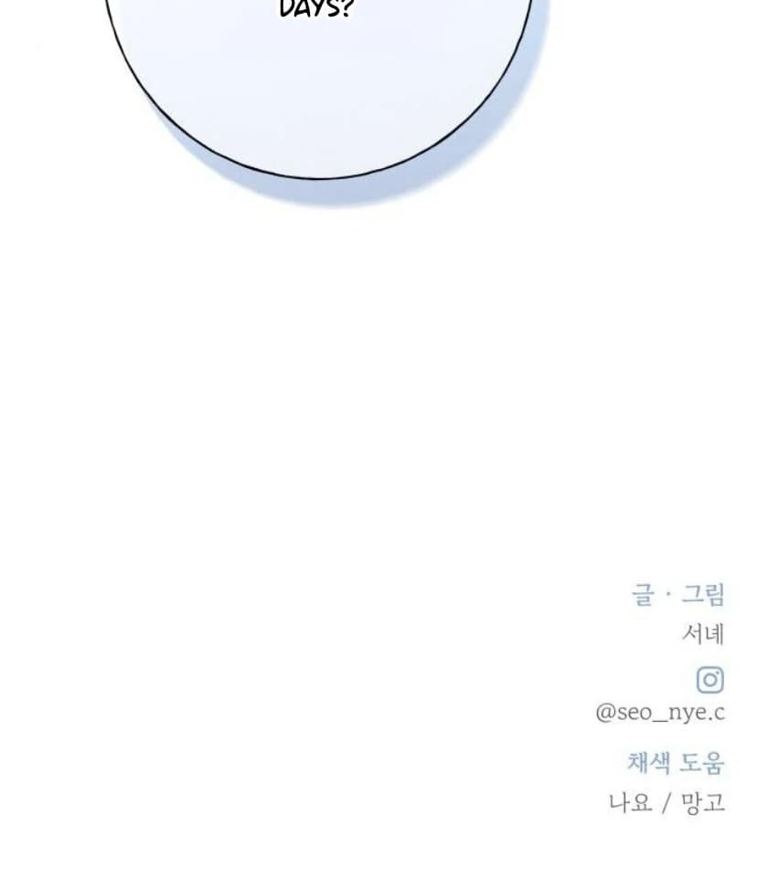 Page https://readmanhwaverse.com/images/miyeon/chapter-24/ch_24_161.webp