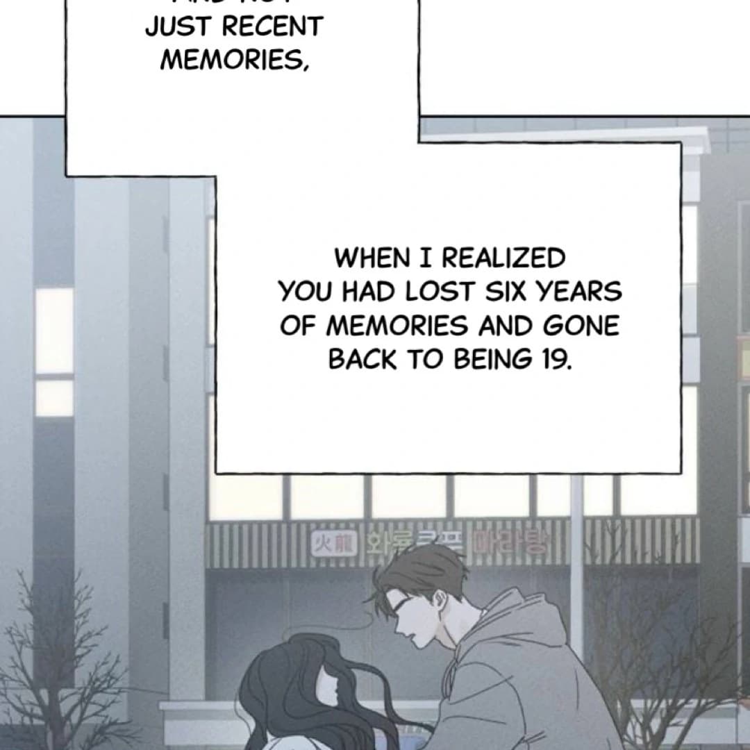Page https://readmanhwaverse.com/images/miyeon/chapter-24/ch_24_46.webp