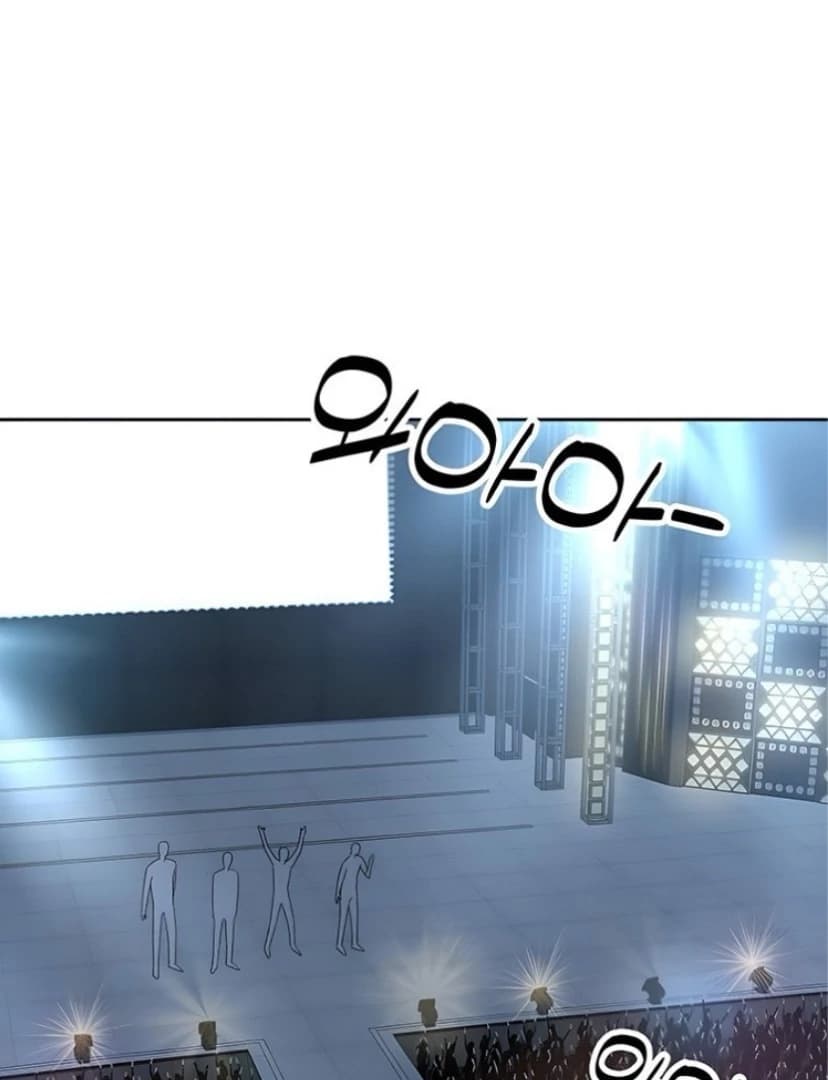 Page https://readmanhwaverse.com/images/miyeon/chapter-24/ch_24_75.webp