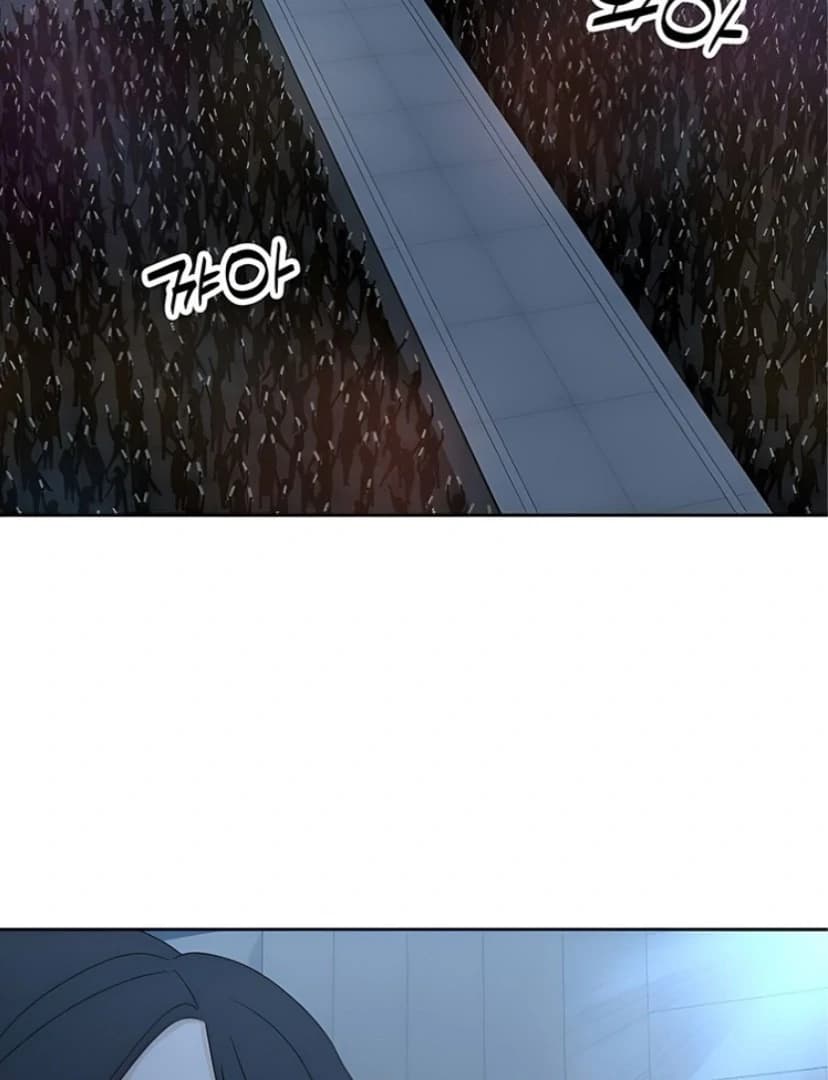 Page https://readmanhwaverse.com/images/miyeon/chapter-24/ch_24_76.webp