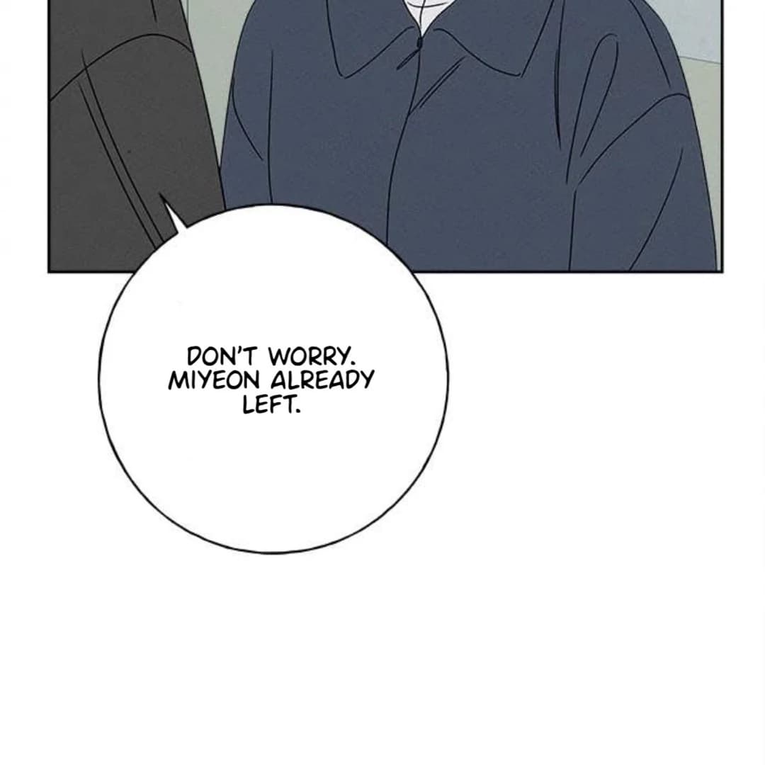 Page https://readmanhwaverse.com/images/miyeon/chapter-25/ch_25_107.webp