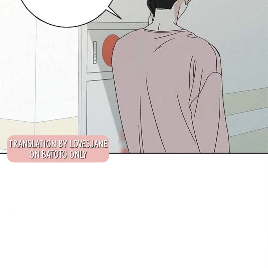 Page https://readmanhwaverse.com/images/miyeon/chapter-25/ch_25_11.webp