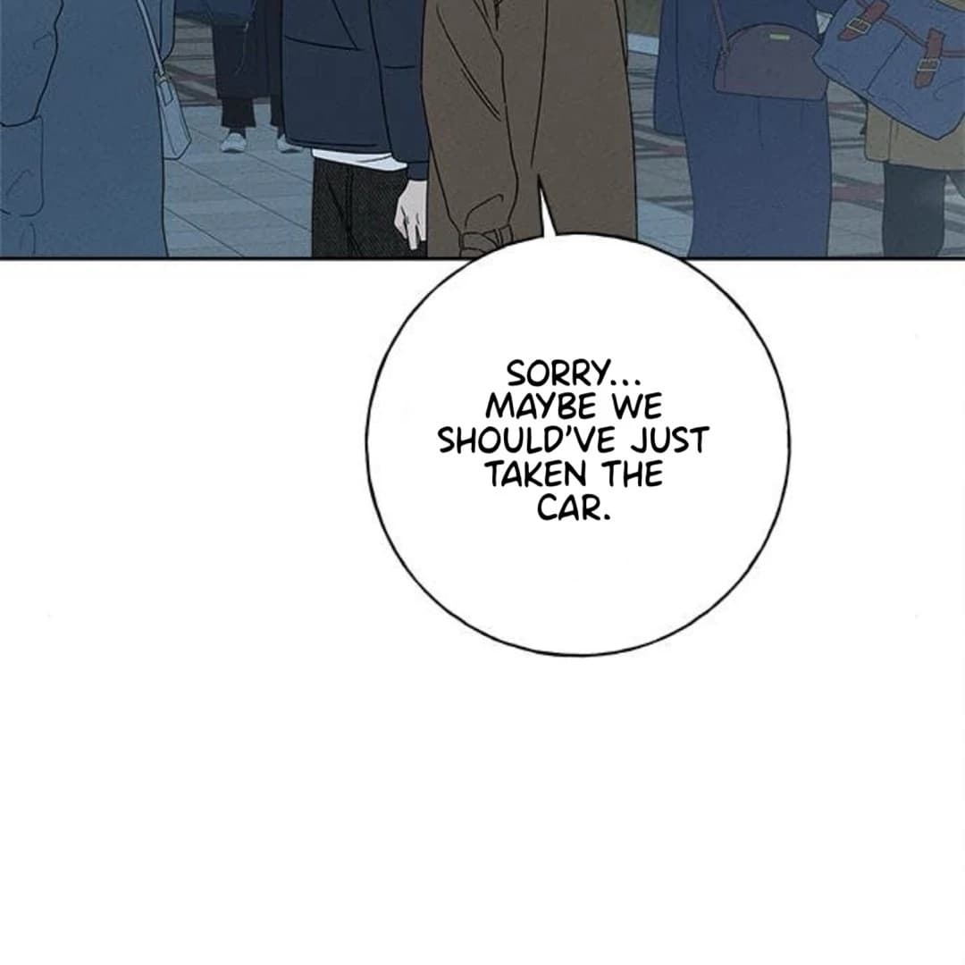 Page https://readmanhwaverse.com/images/miyeon/chapter-25/ch_25_119.webp
