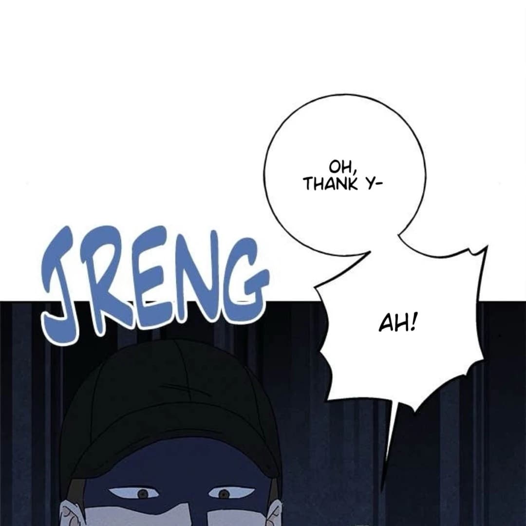 Page https://readmanhwaverse.com/images/miyeon/chapter-25/ch_25_138.webp