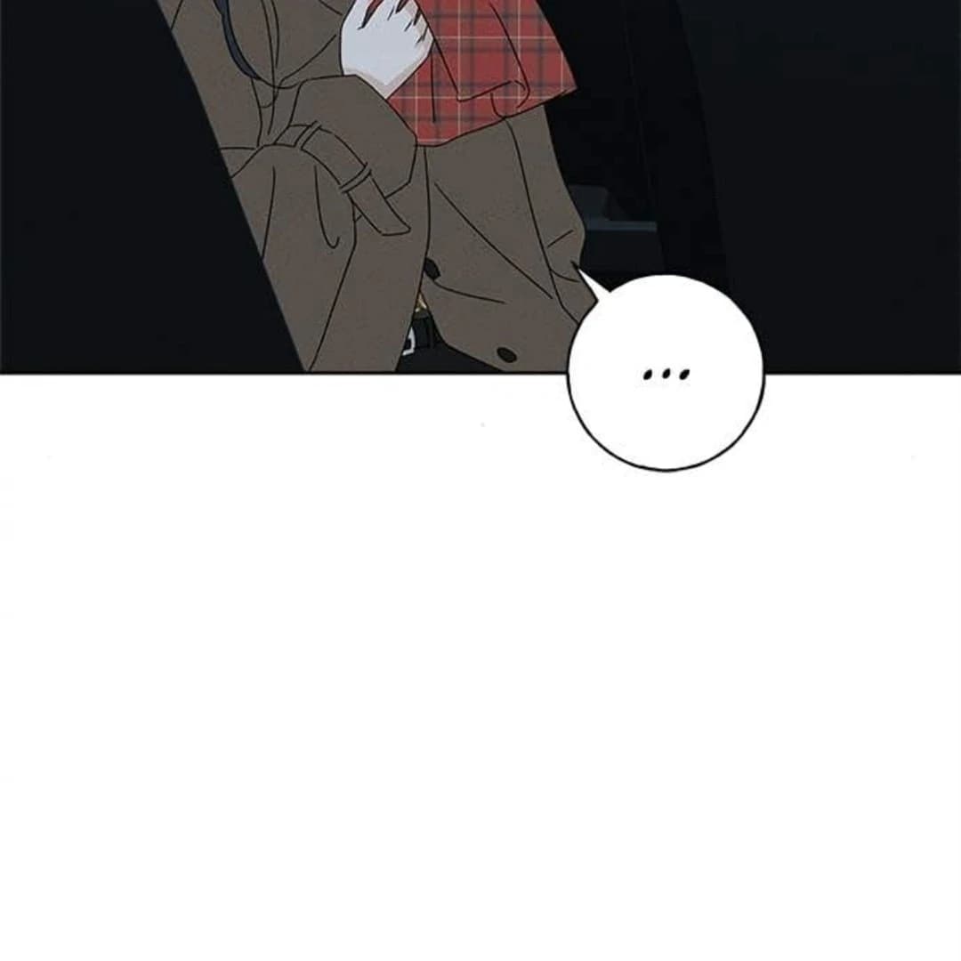 Page https://readmanhwaverse.com/images/miyeon/chapter-25/ch_25_149.webp