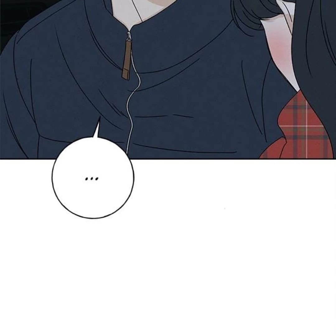 Page https://readmanhwaverse.com/images/miyeon/chapter-25/ch_25_166.webp