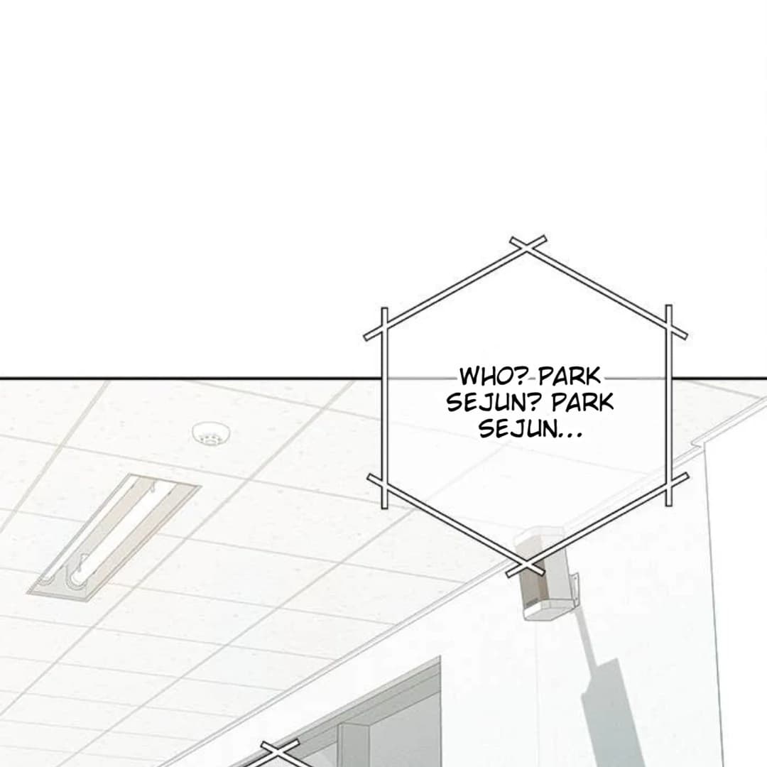 Page https://readmanhwaverse.com/images/miyeon/chapter-25/ch_25_2.webp