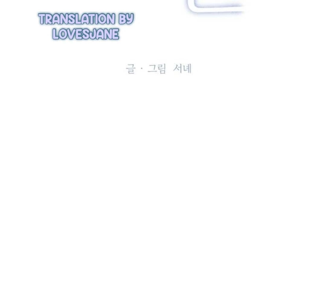 Page https://readmanhwaverse.com/images/miyeon/chapter-25/ch_25_34.webp