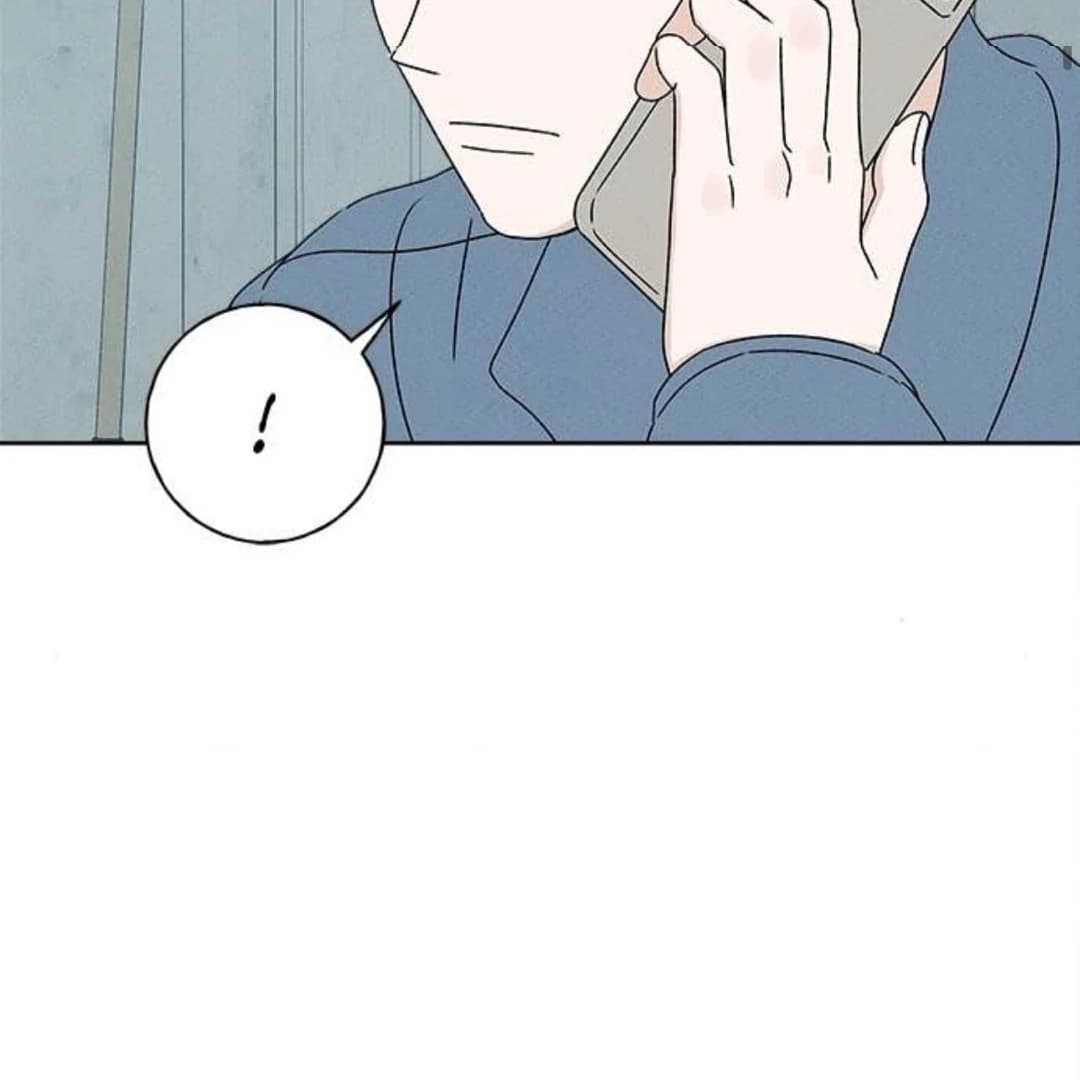 Page https://readmanhwaverse.com/images/miyeon/chapter-25/ch_25_8.webp