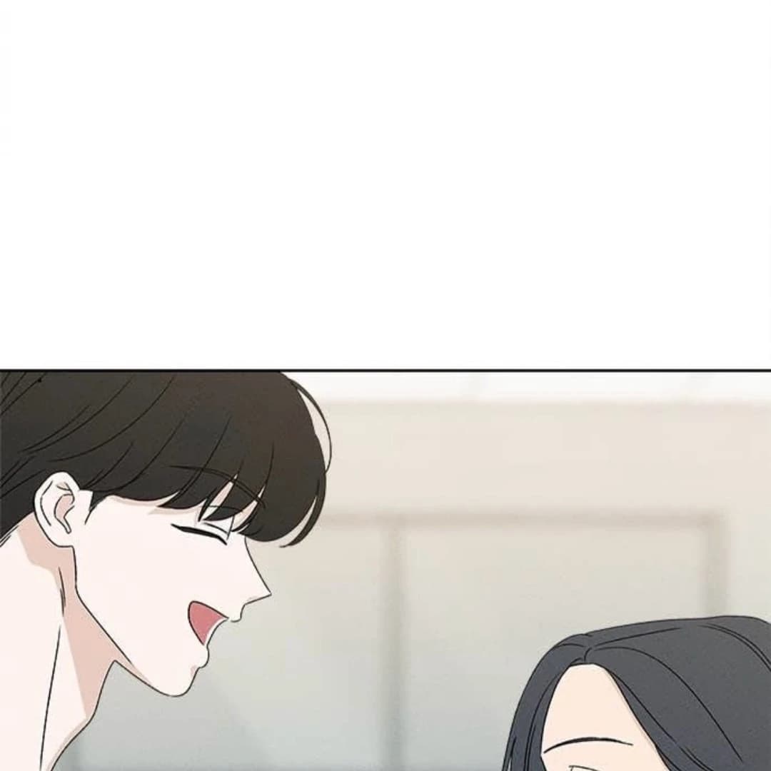 Page https://readmanhwaverse.com/images/miyeon/chapter-25/ch_25_84.webp