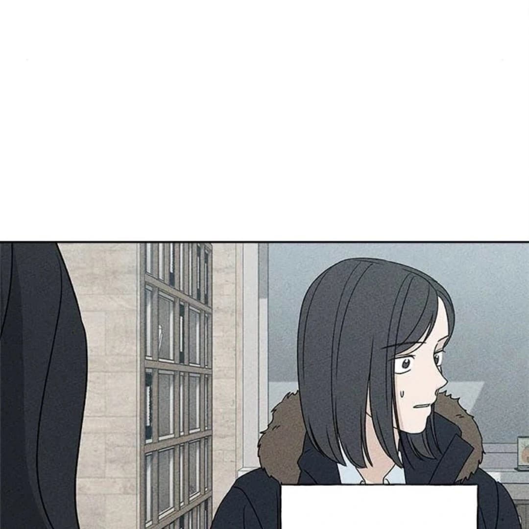 Page https://readmanhwaverse.com/images/miyeon/chapter-25/ch_25_88.webp