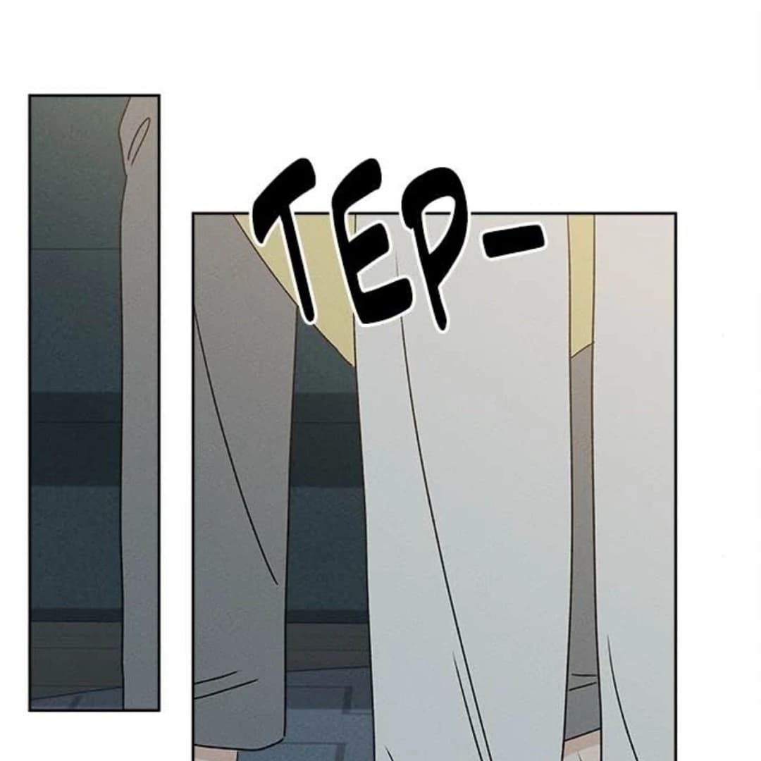 Page https://readmanhwaverse.com/images/miyeon/chapter-26/ch_26_113.webp