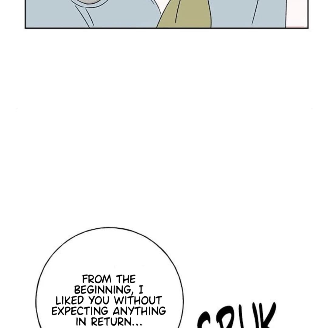 Page https://readmanhwaverse.com/images/miyeon/chapter-26/ch_26_120.webp