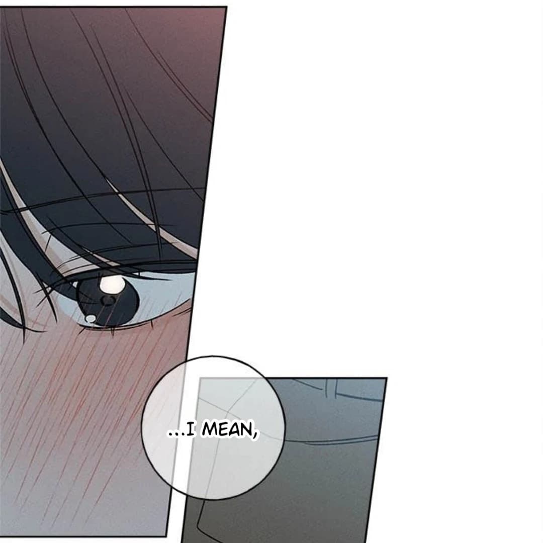 Page https://readmanhwaverse.com/images/miyeon/chapter-26/ch_26_16.webp