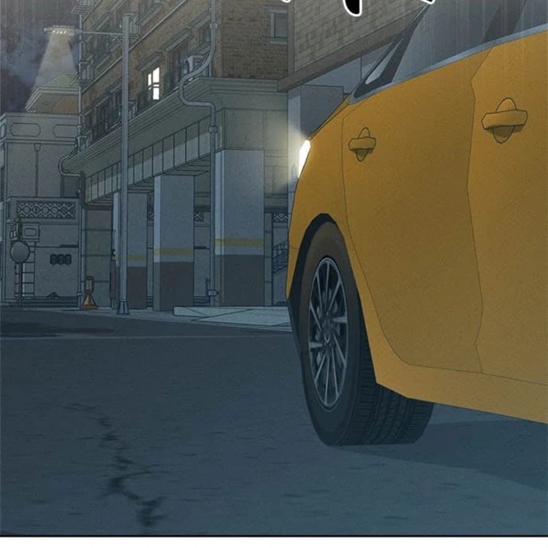 Page https://readmanhwaverse.com/images/miyeon/chapter-26/ch_26_2.webp