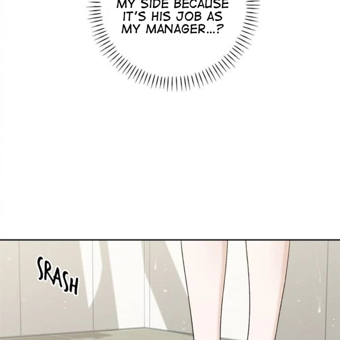 Page https://readmanhwaverse.com/images/miyeon/chapter-26/ch_26_87.webp