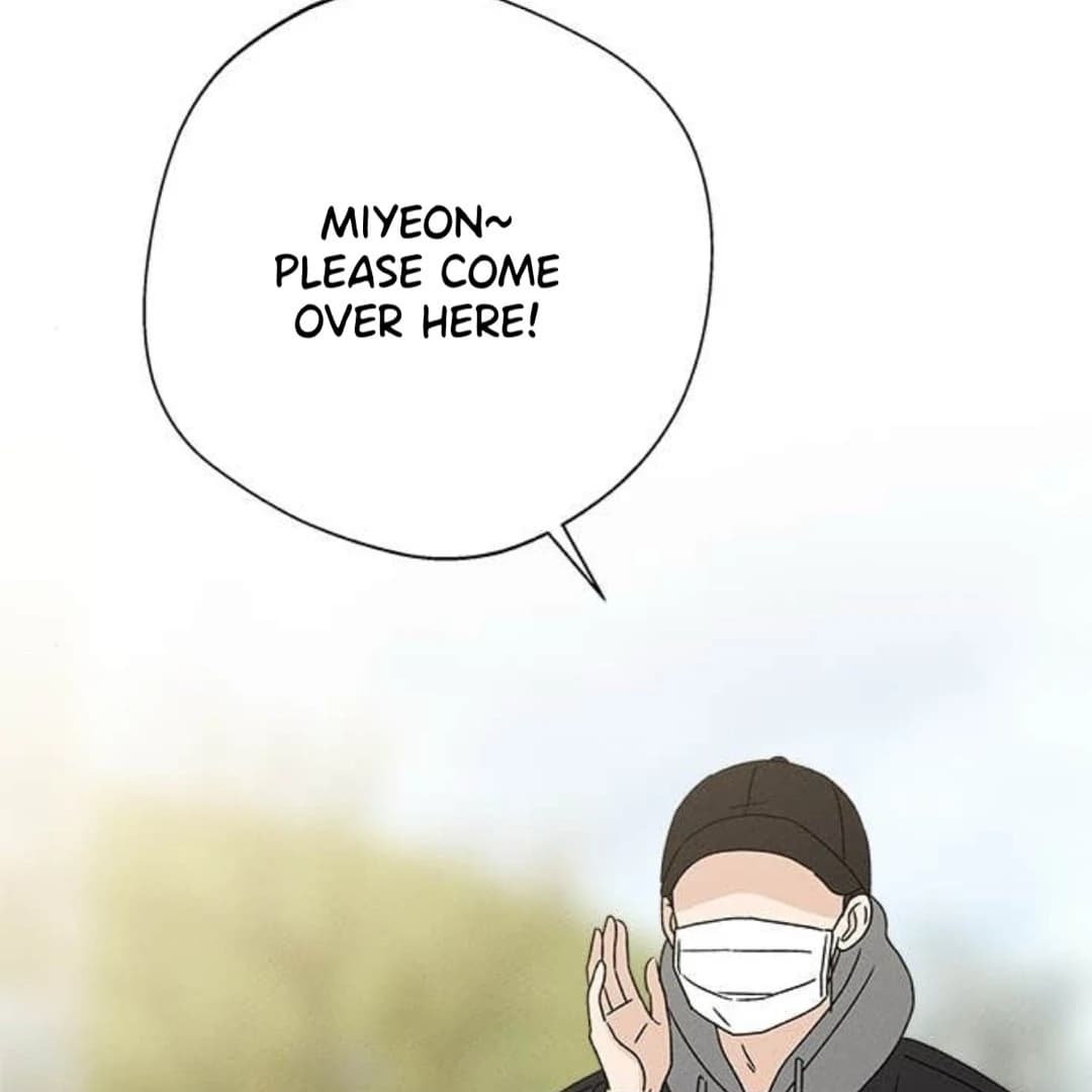 Page https://readmanhwaverse.com/images/miyeon/chapter-27/ch_27_117.webp