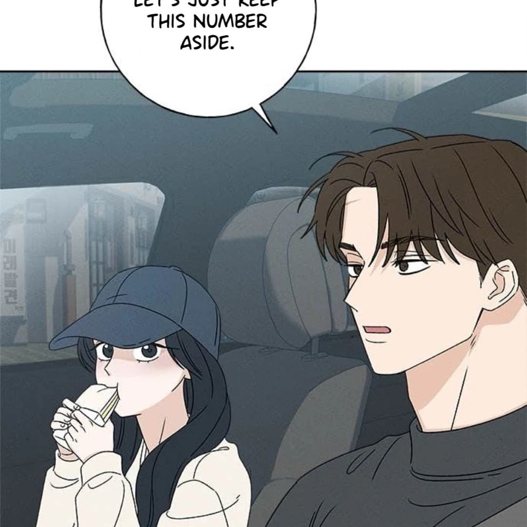 Page https://readmanhwaverse.com/images/miyeon/chapter-27/ch_27_16.webp