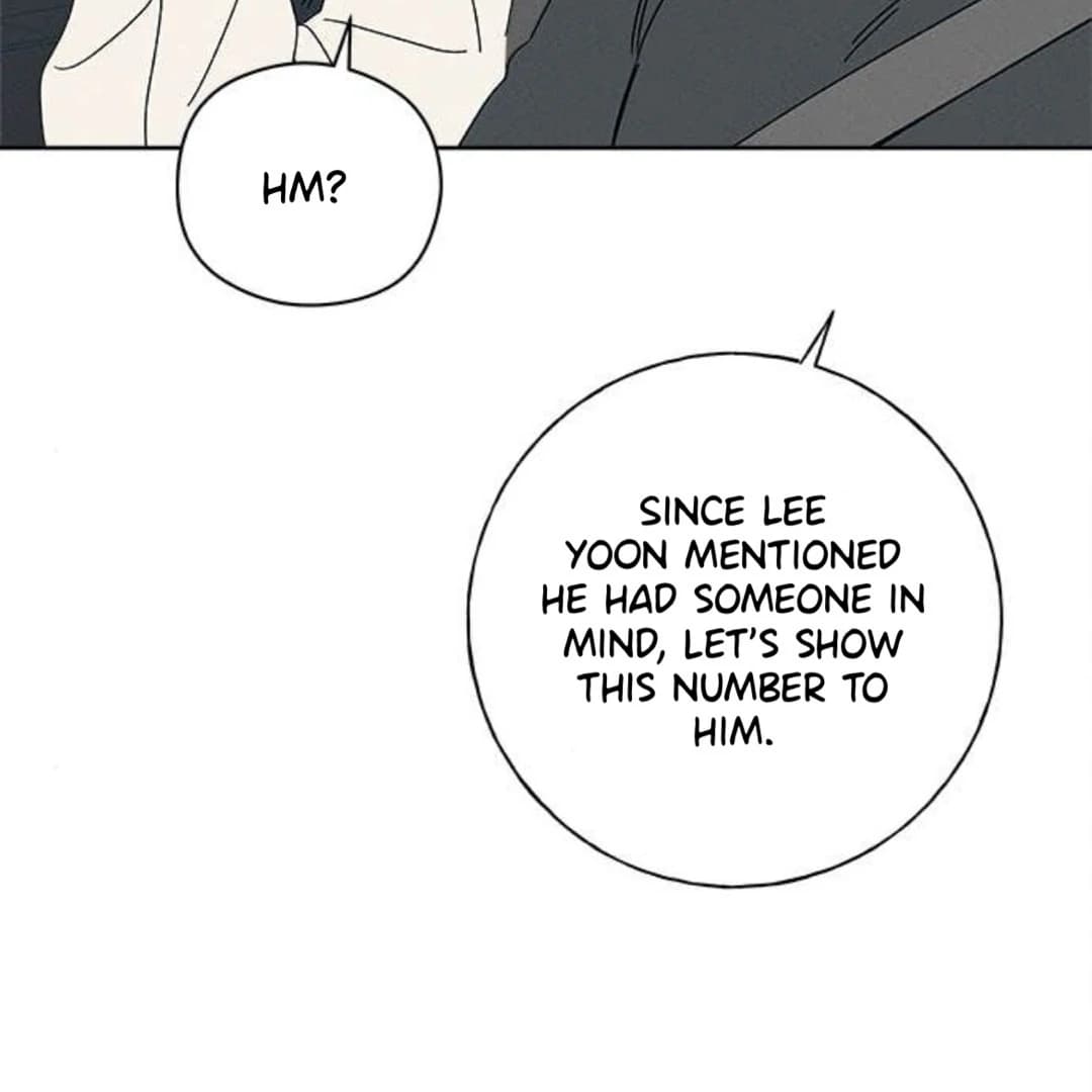 Page https://readmanhwaverse.com/images/miyeon/chapter-27/ch_27_17.webp
