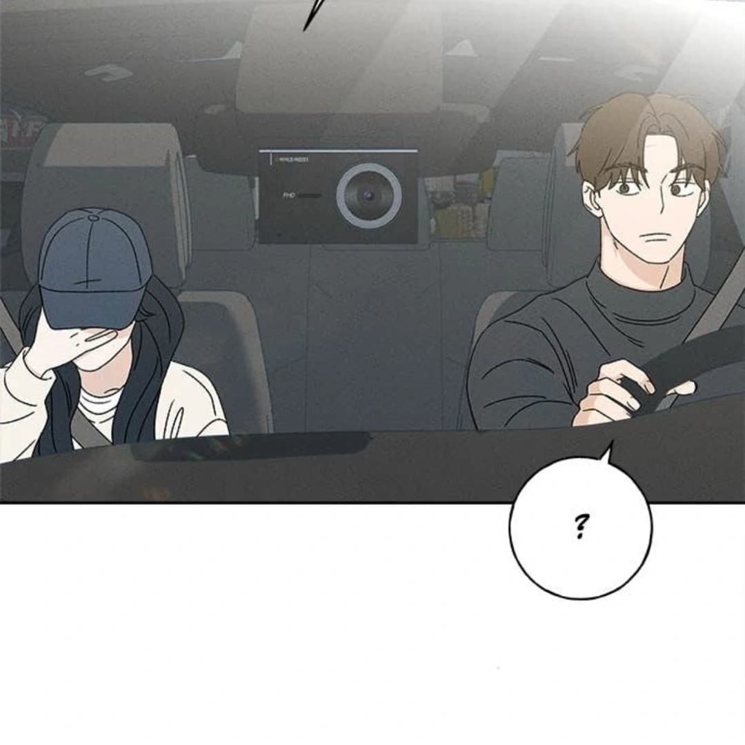 Page https://readmanhwaverse.com/images/miyeon/chapter-27/ch_27_30.webp