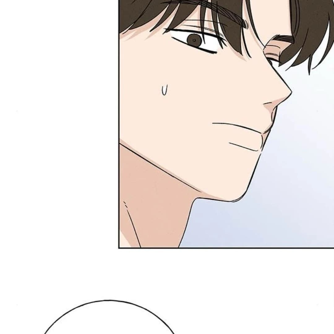 Page https://readmanhwaverse.com/images/miyeon/chapter-27/ch_27_39.webp