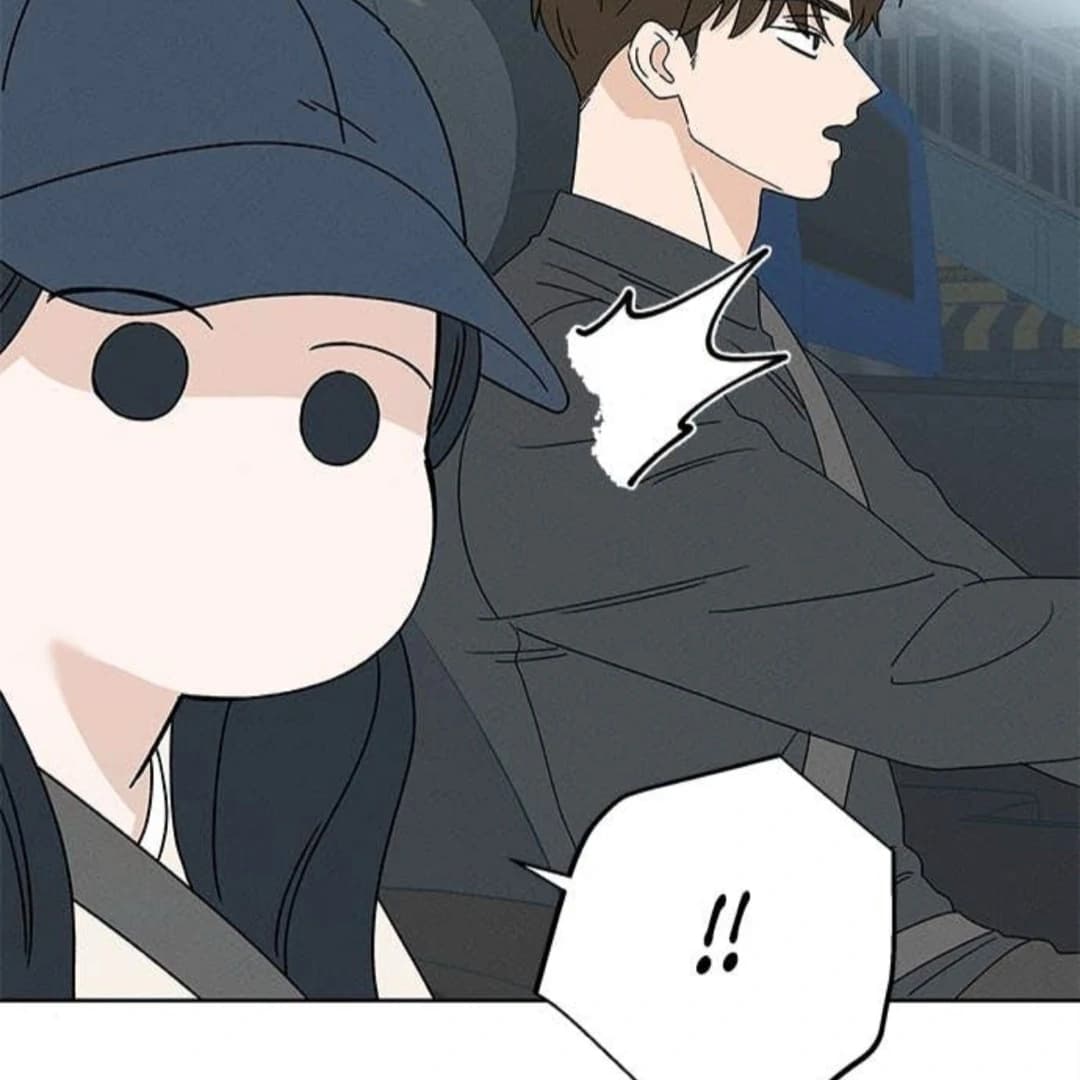 Page https://readmanhwaverse.com/images/miyeon/chapter-27/ch_27_41.webp