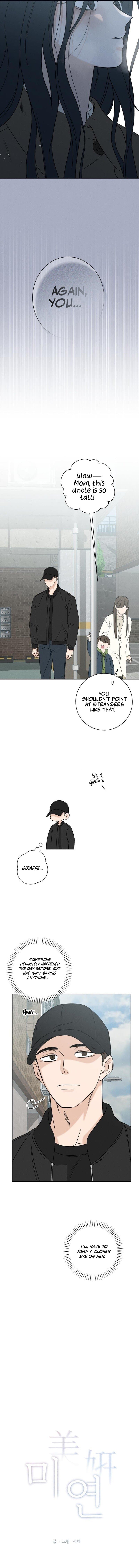 Page https://readmanhwaverse.com/images/miyeon/chapter-3/ch_3_4.jpg