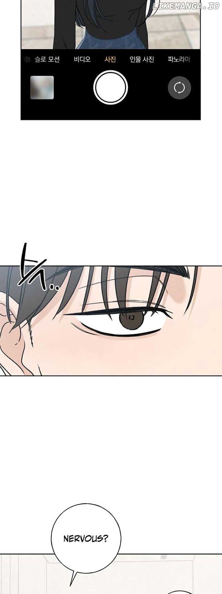 Page https://readmanhwaverse.com/images/miyeon/chapter-4/ch_4_18.jpg