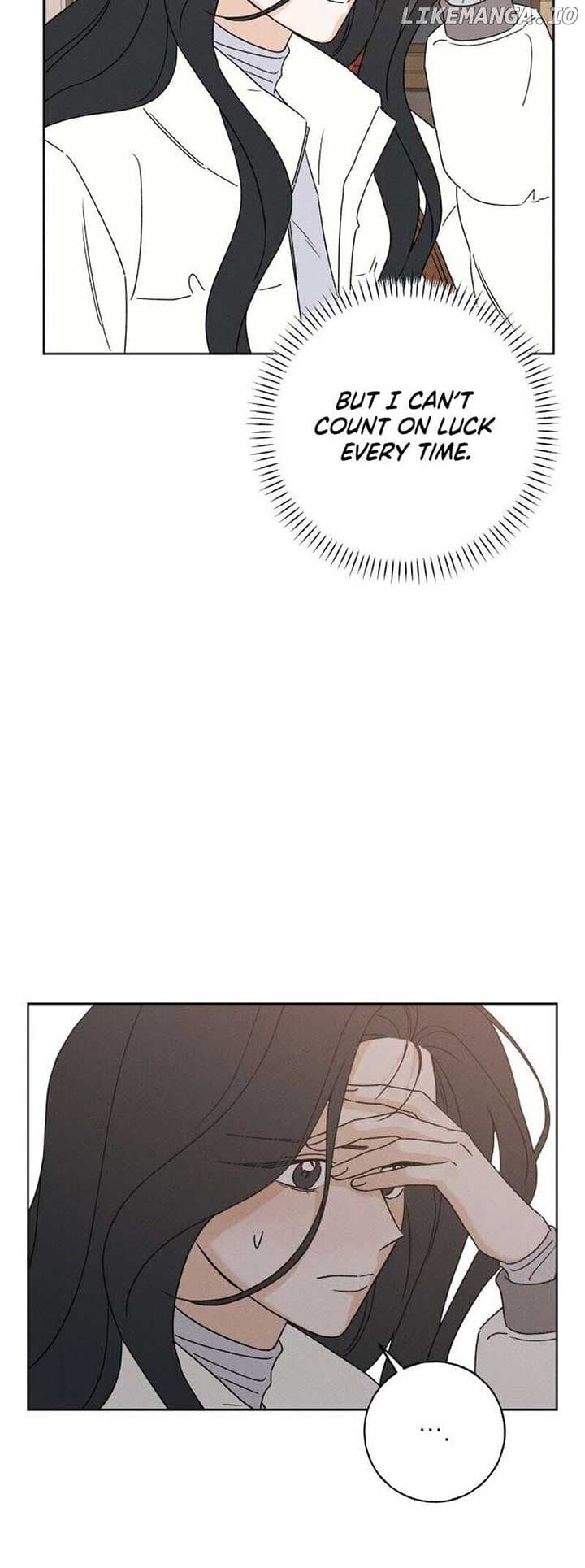 Page https://readmanhwaverse.com/images/miyeon/chapter-5/ch_5_11.jpg