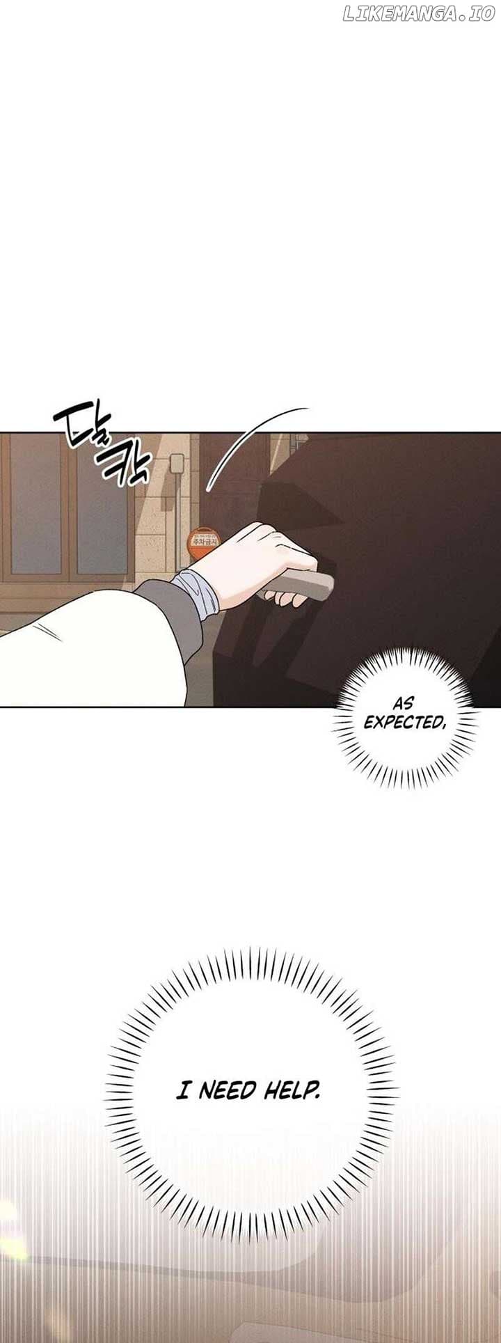 Page https://readmanhwaverse.com/images/miyeon/chapter-5/ch_5_12.jpg