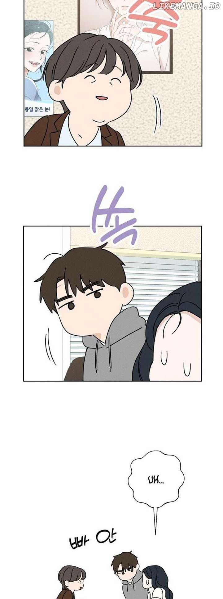 Page https://readmanhwaverse.com/images/miyeon/chapter-5/ch_5_44.jpg