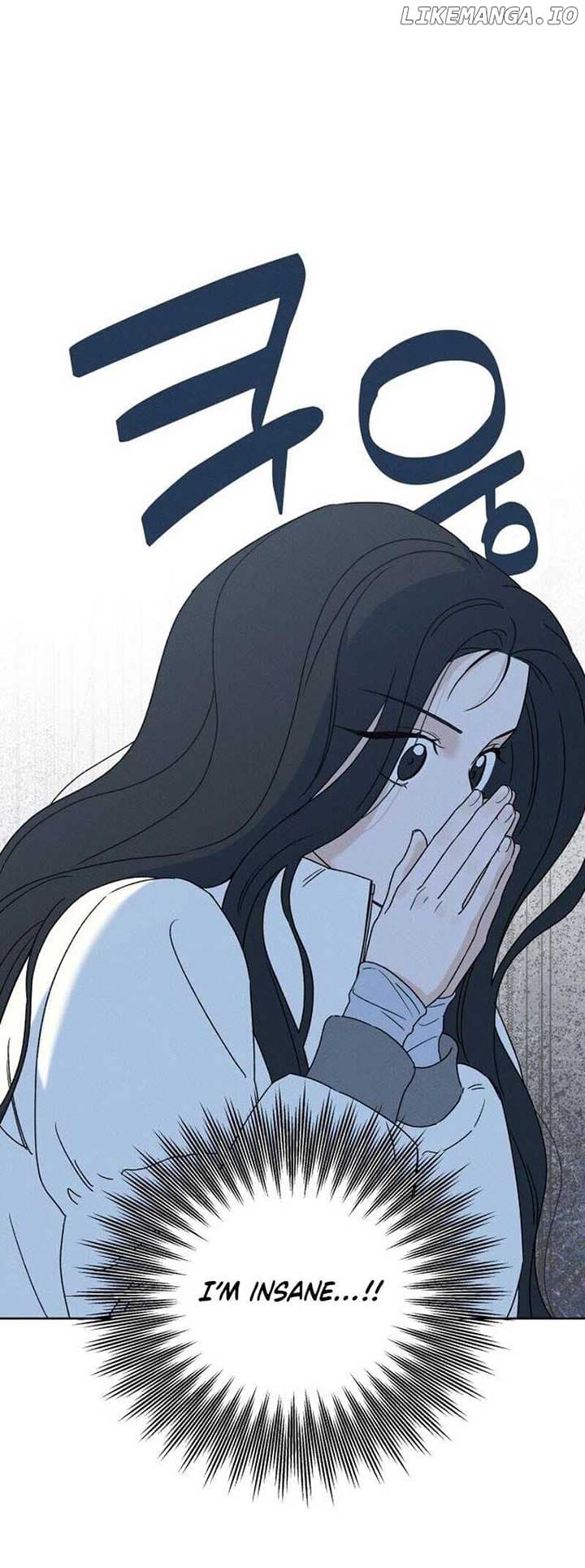 Page https://readmanhwaverse.com/images/miyeon/chapter-5/ch_5_47.jpg