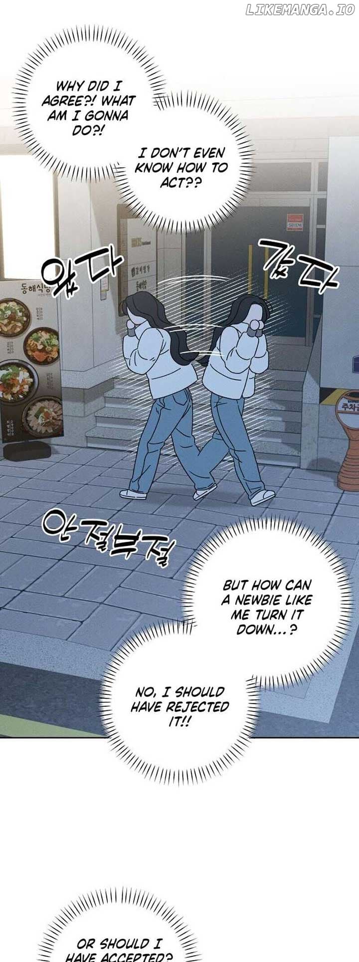 Page https://readmanhwaverse.com/images/miyeon/chapter-5/ch_5_48.jpg