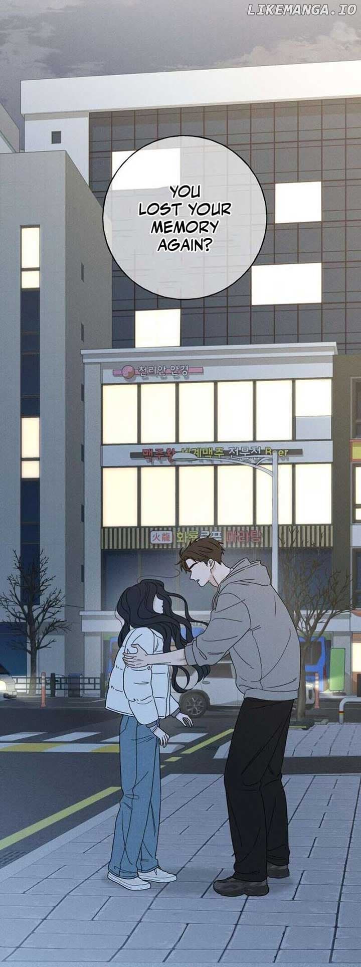 Page https://readmanhwaverse.com/images/miyeon/chapter-5/ch_5_70.jpg