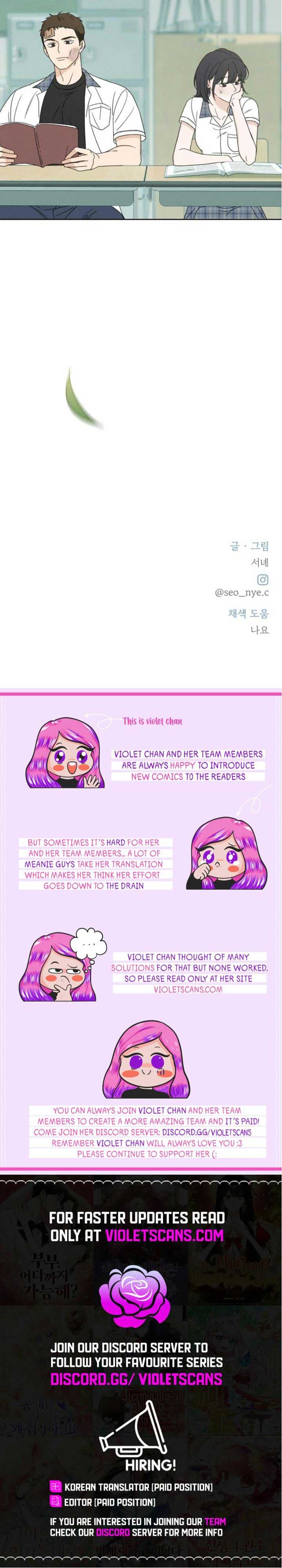 Page https://readmanhwaverse.com/images/miyeon/chapter-7/ch_7_13.jpg