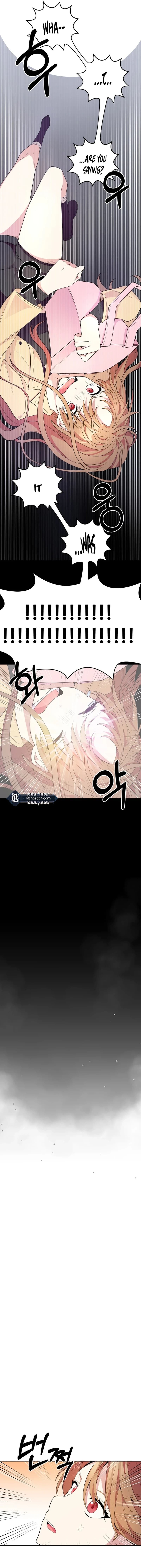 Page https://readmanhwaverse.com/images/monster-costume-room/chapter-1/ch_1_6.webp