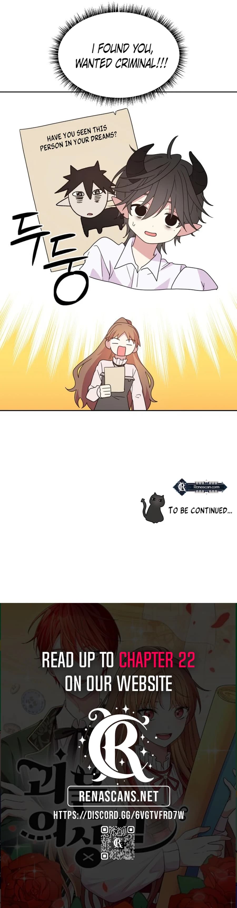 Page https://readmanhwaverse.com/images/monster-costume-room/chapter-10/ch_10_15.webp