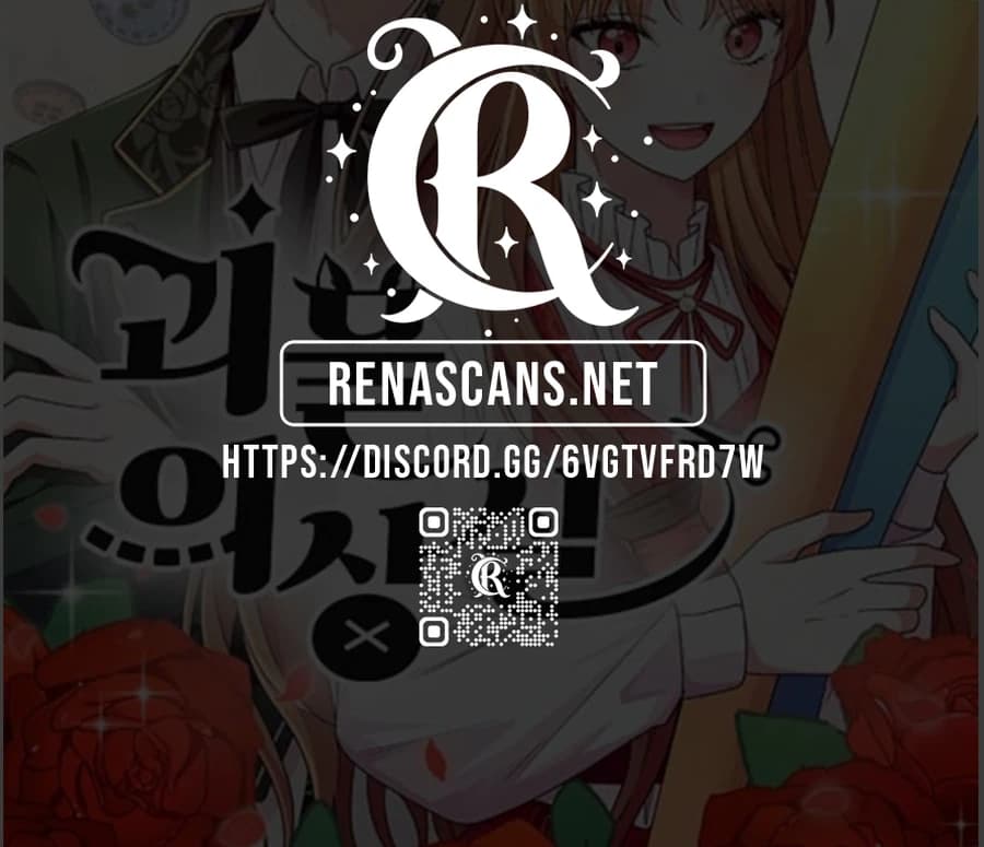 Page https://readmanhwaverse.com/images/monster-costume-room/chapter-12/ch_12_15.webp