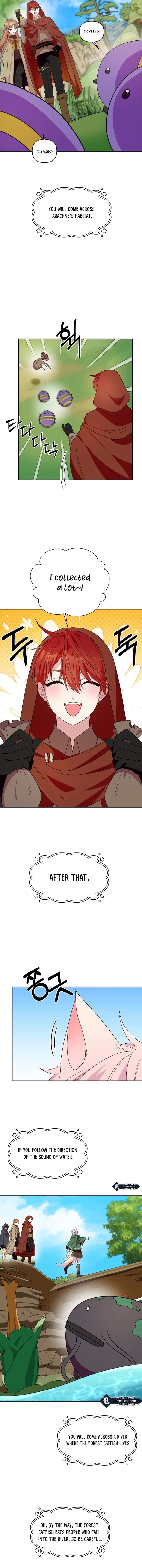 Page https://readmanhwaverse.com/images/monster-costume-room/chapter-12/ch_12_2.webp