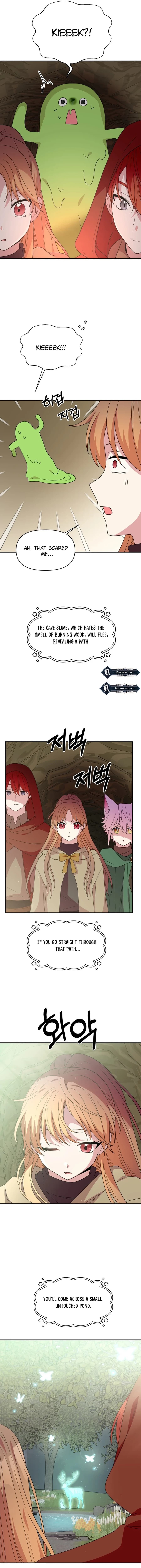 Page https://readmanhwaverse.com/images/monster-costume-room/chapter-12/ch_12_4.webp