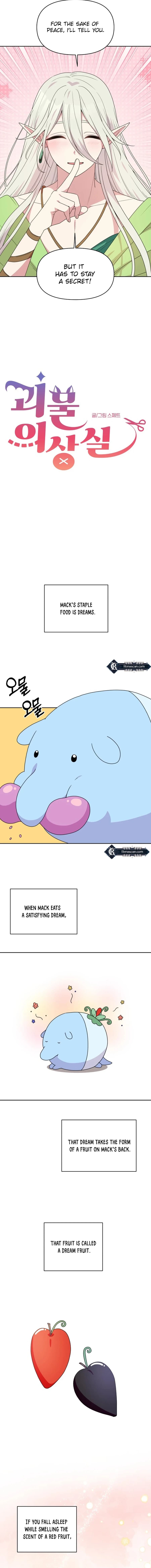 Page https://readmanhwaverse.com/images/monster-costume-room/chapter-13/ch_13_4.webp