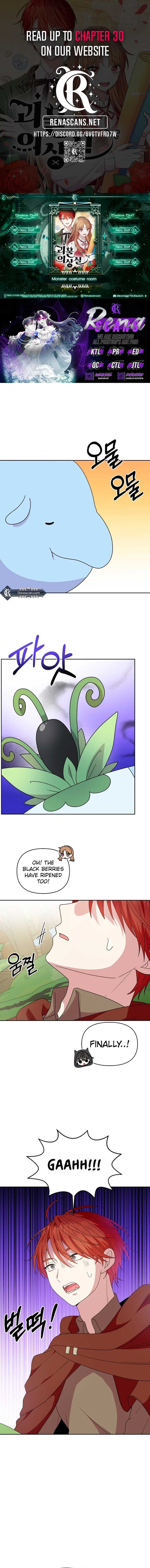 Page https://readmanhwaverse.com/images/monster-costume-room/chapter-16/ch_16_1.jpg
