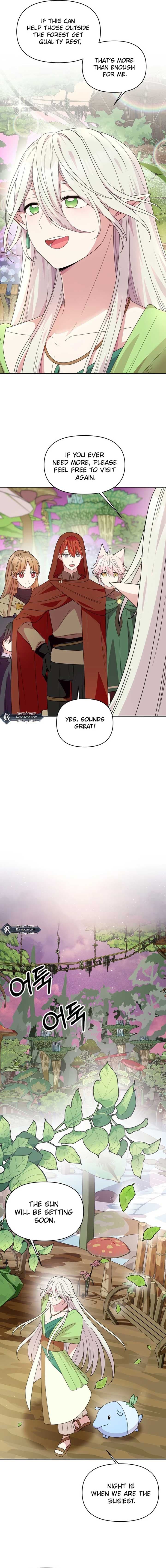 Page https://readmanhwaverse.com/images/monster-costume-room/chapter-16/ch_16_7.jpg