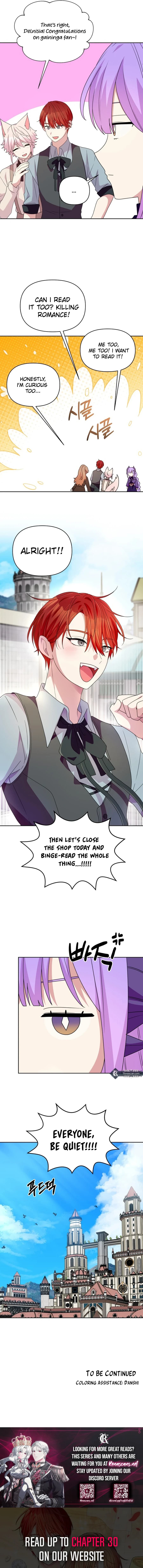 Page https://readmanhwaverse.com/images/monster-costume-room/chapter-17/ch_17_13.webp